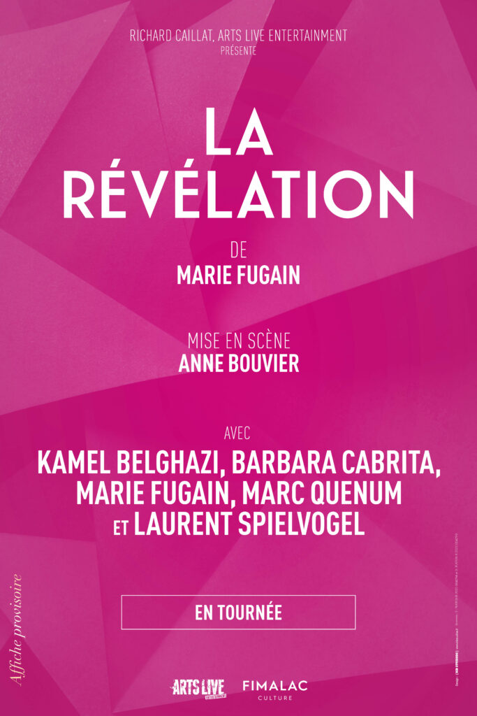 La Révélation affiche provisoire